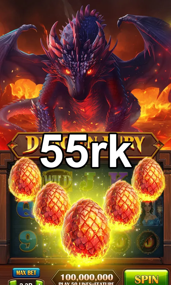 55rk Akses