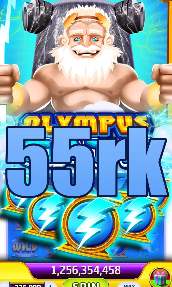 55rk Akses